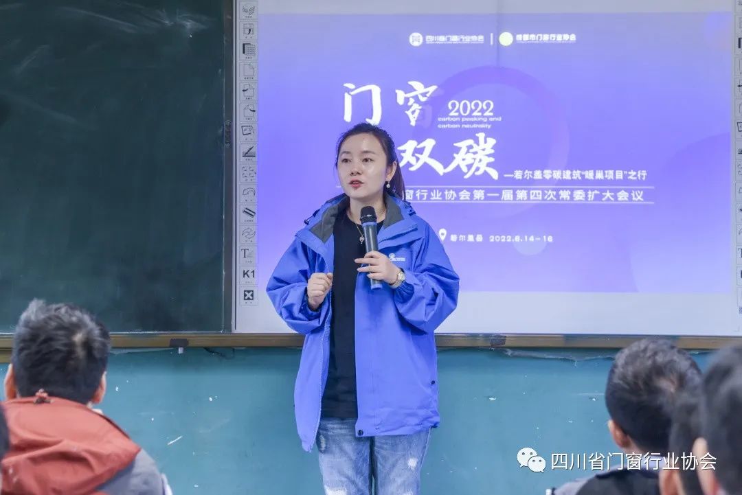 微信圖片_20220622095655.jpg 微信圖片_20220622095655.jpg