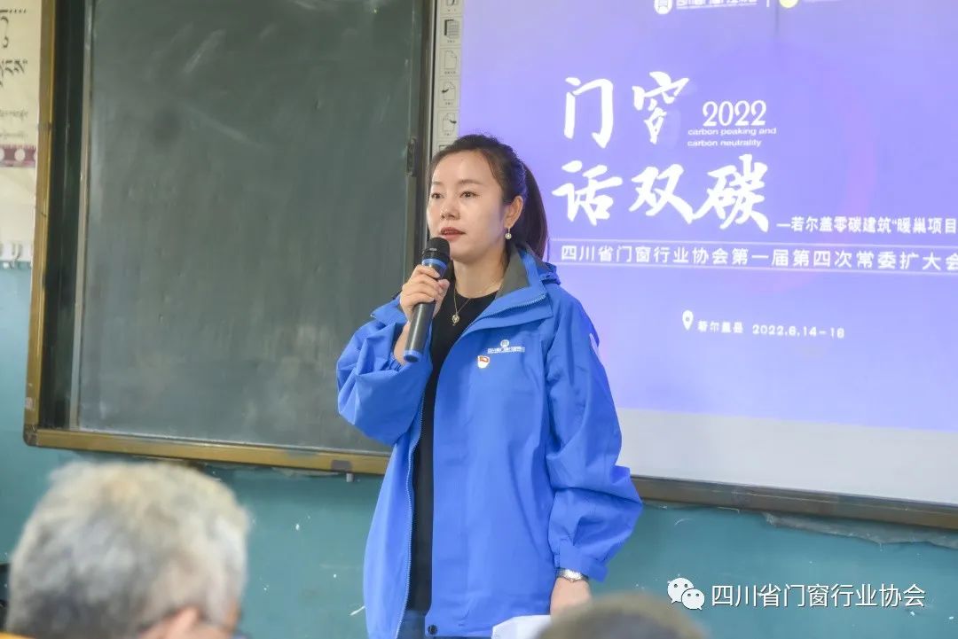 微信圖片_20220622100212.jpg 微信圖片_20220622100212.jpg