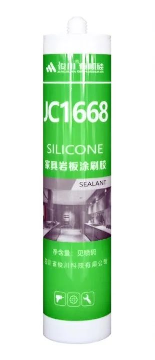 家具巖板.jpg 家具巖板.jpg