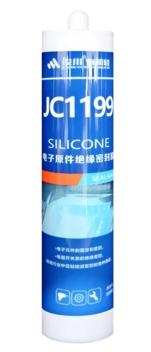 電子原件.jpg 電子原件.jpg