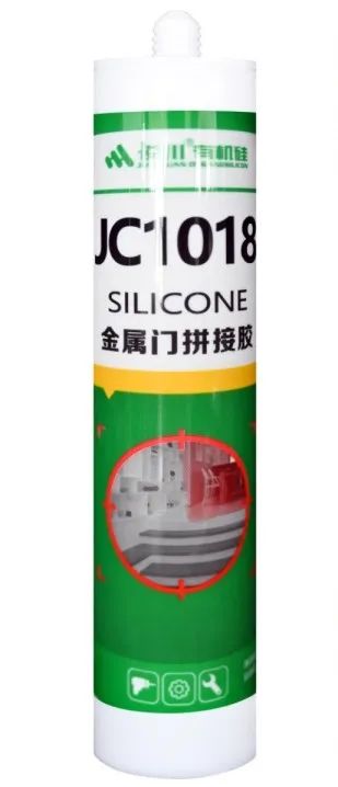 金屬門拼.jpg 金屬門拼.jpg