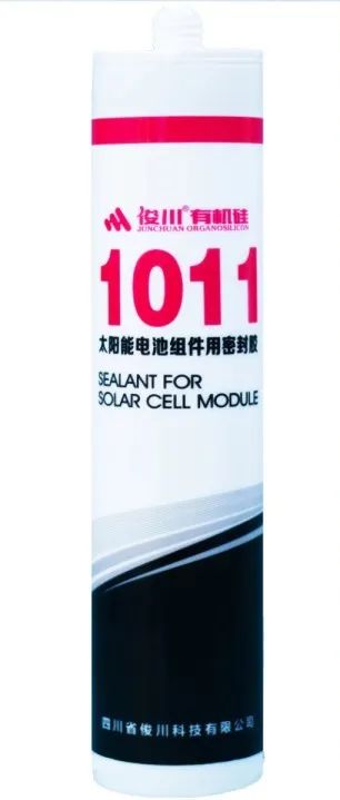 太陽能電池.jpg 太陽能電池.jpg