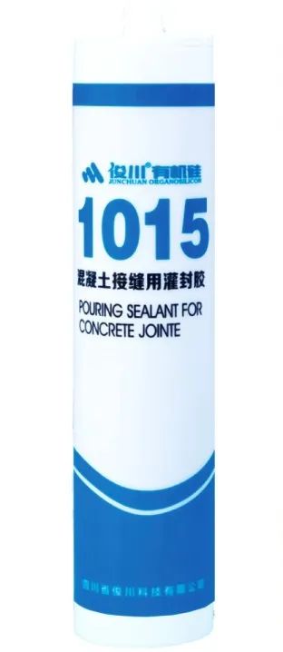 混凝土接縫.jpg 混凝土接縫.jpg