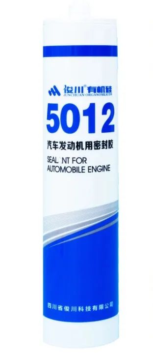 汽車發動機.jpg 汽車發動機.jpg