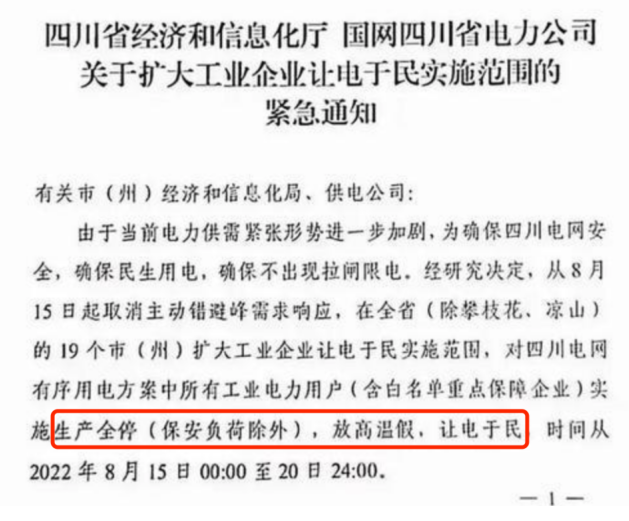 640 (1).png 640 (1).png