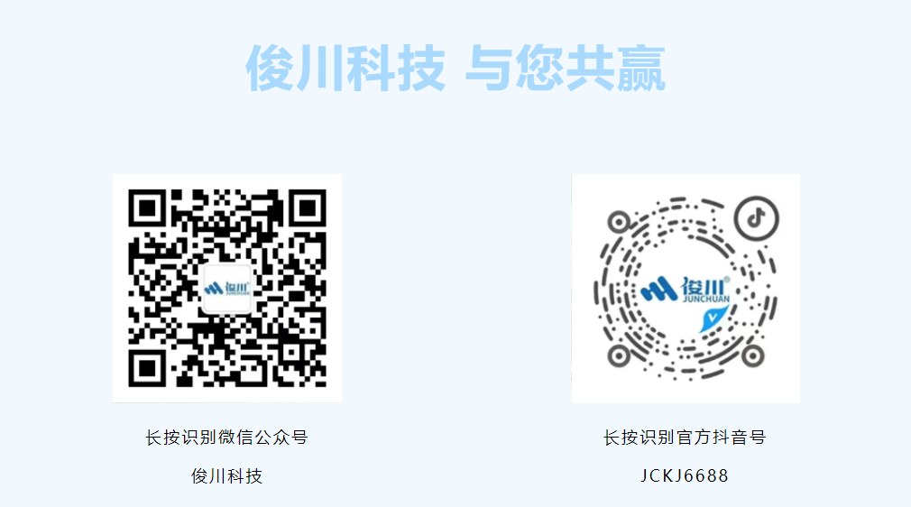 微信圖片_20221010095254.png 微信圖片_20221010095254.png