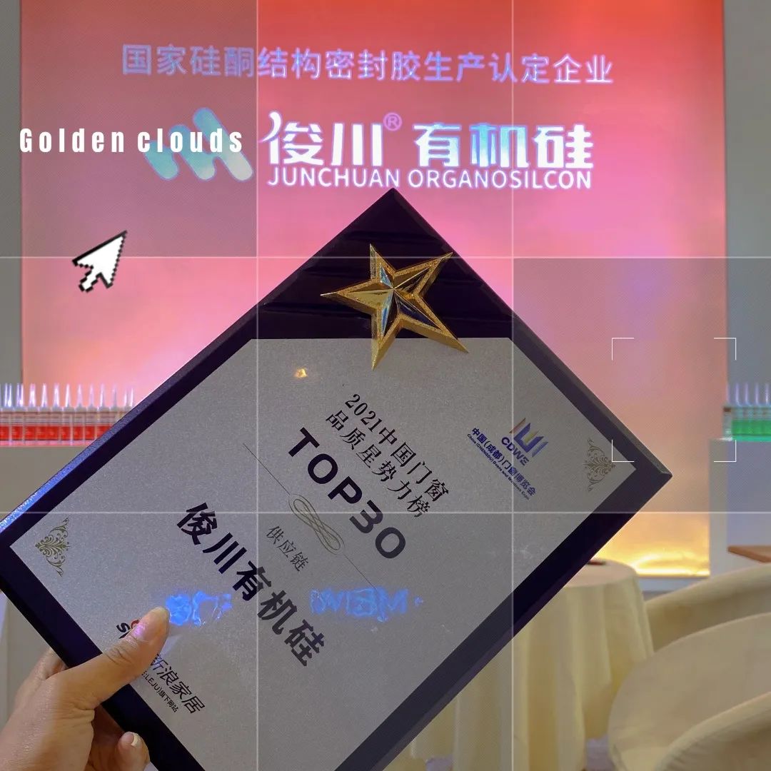 微信圖片_20221120082936.jpg 微信圖片_20221120082936.jpg