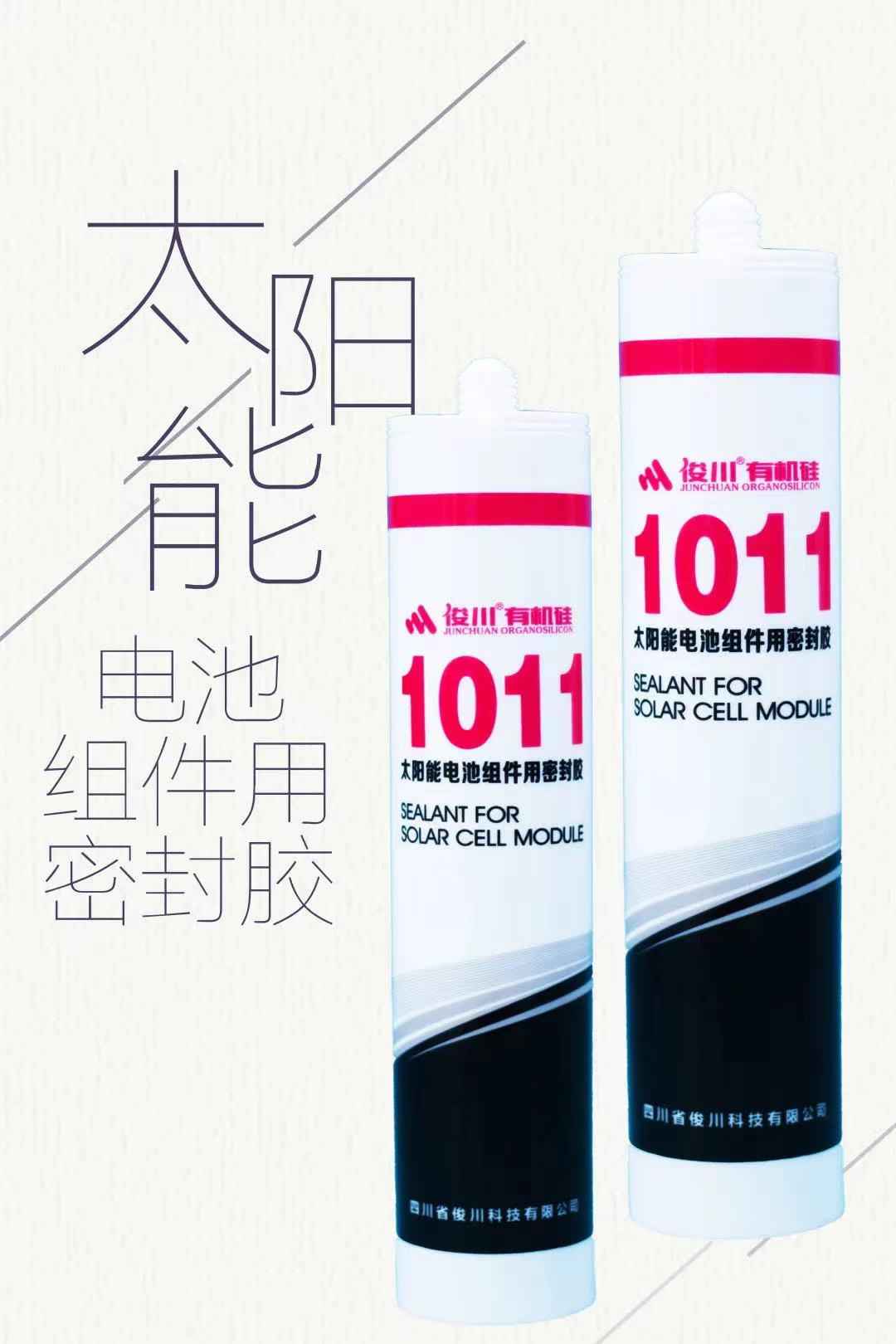 e7f34c77e200c300eb81fca54b21c11.jpg e7f34c77e200c300eb81fca54b21c11.jpg